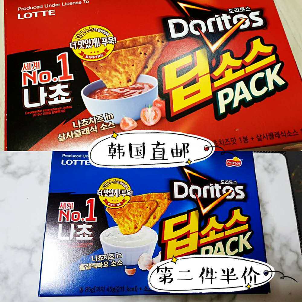 South Korea Straight Hair Lotte Multiforce Multi Nourishing New Products Dip Sauce Garlic Salad Flavored Corn Crispy Flakes