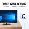Sunflower Smart Mouse Smart Socket Light Office Remote Power on Remote Control Office Tablet Laptop