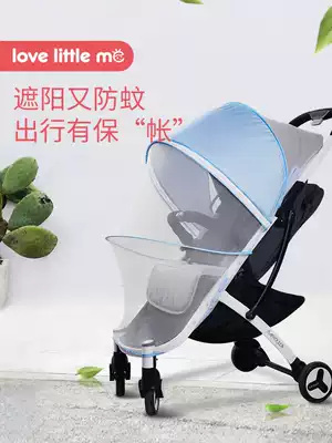 Stroller mosquito net full cover type universal sunshade baby baby car mosquito net Summer baby stroller mosquito cover
