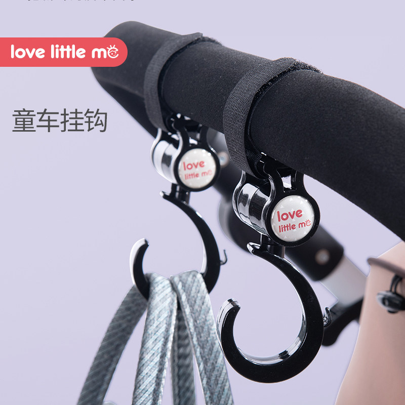Stroller hook stroller hook trailer multifunctional universal umbrella cart cart accessories baby trolley hook