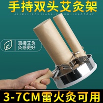 Ray Acupuncture Handle Acupuncture Mesh Mass Acupuncture Clamp Large Acupuncture Large Acupuncture