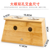 2 2 - 3cm bamboo two - hole acupuncture box Bai herb acupuncture acupuncture smoke - free Acupuncture Acupuncture box