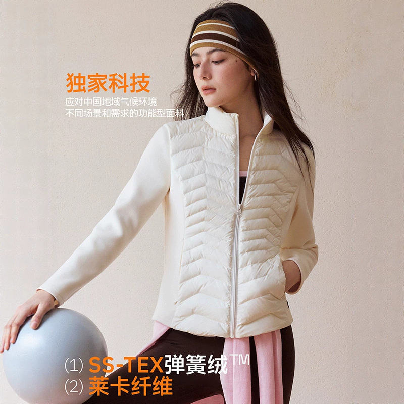 2026 Autumn and Winter New Lightweight down Jacket for Women, High-End 90 White Duck down Lycra down Winter Coat