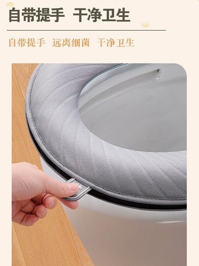 马桶垫坐垫通用座便器垫子加厚拉链坐便套四季家用精品防水马桶圈