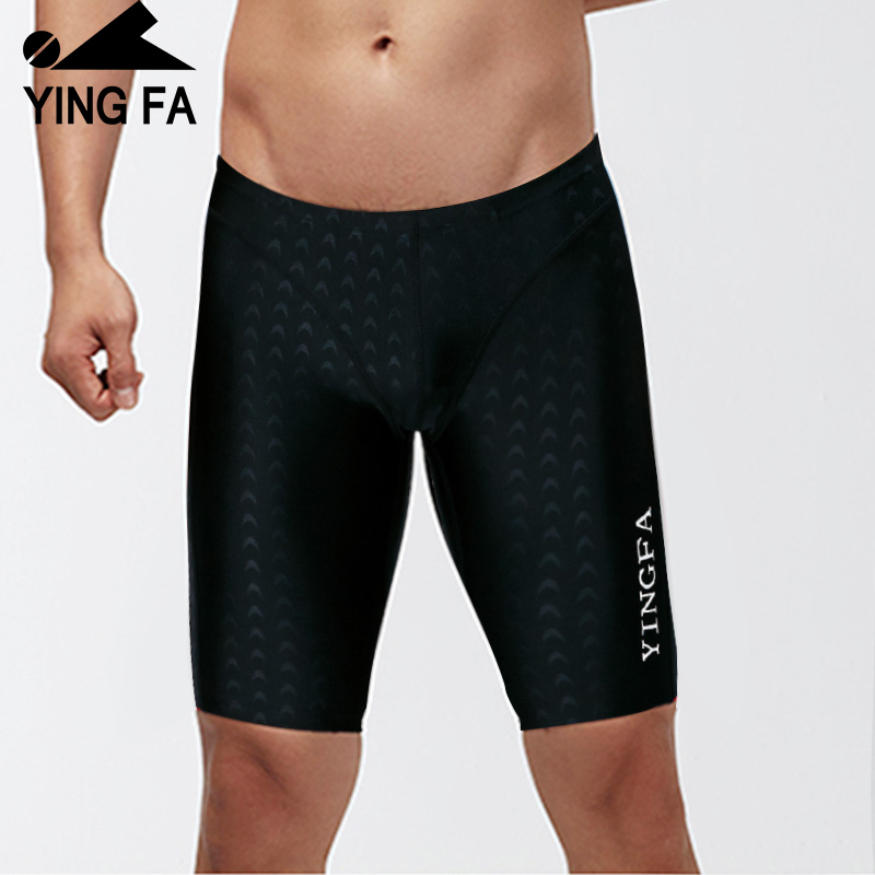 Yingfa Professional Swimming Training Competition Men's Five-Point Square-Leg Swimming Trunks Imitation Sharkskin Racing Swimming Trunks
