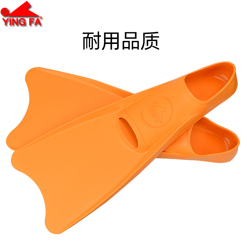 Yingfa プロ仕様のゴム製フィン シュノーケリング 水泳用 ロングフィン シュノーケリングシューズ シュノーケリングフィン 水泳トレーニング