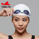 Yingfa swimming cap male and female long hair waterproof anti-slip ear protection silicone printed swimming cap with enlarged head bubble cap