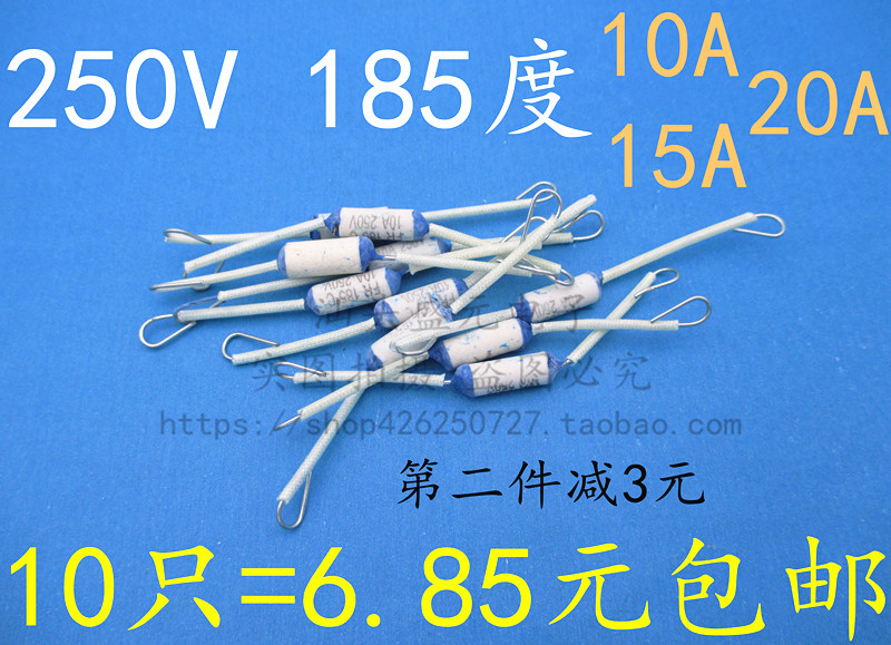 Electric cooker ceramic temperature fuse 185 degrees 250V 10A15A20A ultra warm protector fuse-Taobao