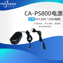 Applicable CA-PS200 CA-PS800 CA-PS800 SX120IS SX120IS SX130 IS SX130IS chargée