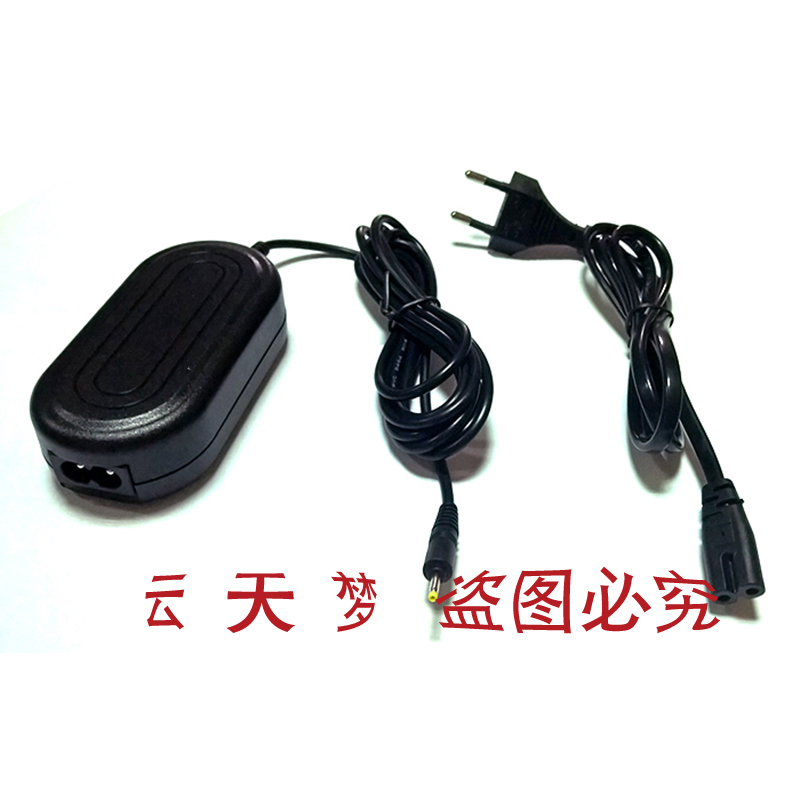 Applicable CA-PS200 CA-PS800 power A720IS A720IS SX100 IS SX100IS straight charge 