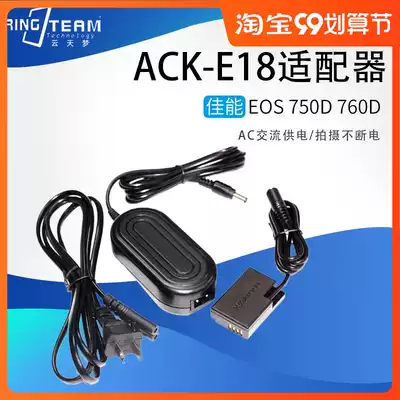 Canon EOS 750D EOS 760D power adapter ACK-E18 LP-E17 battery DR-E18