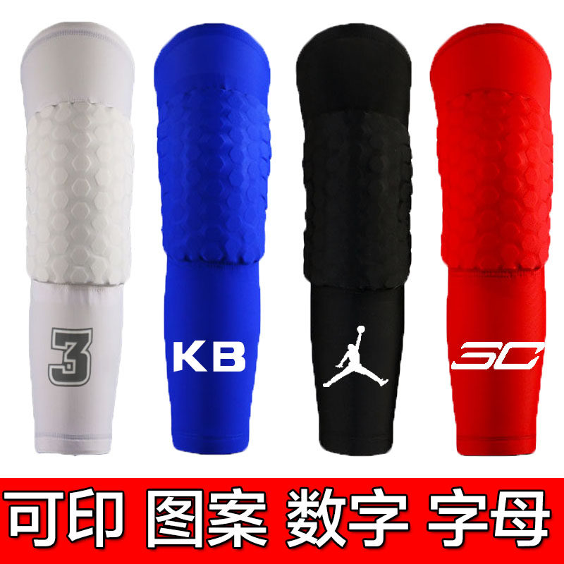 nba basketball honeycomb anti-collision knee protector trapeze Owen Durant leg guard men and women training equipment