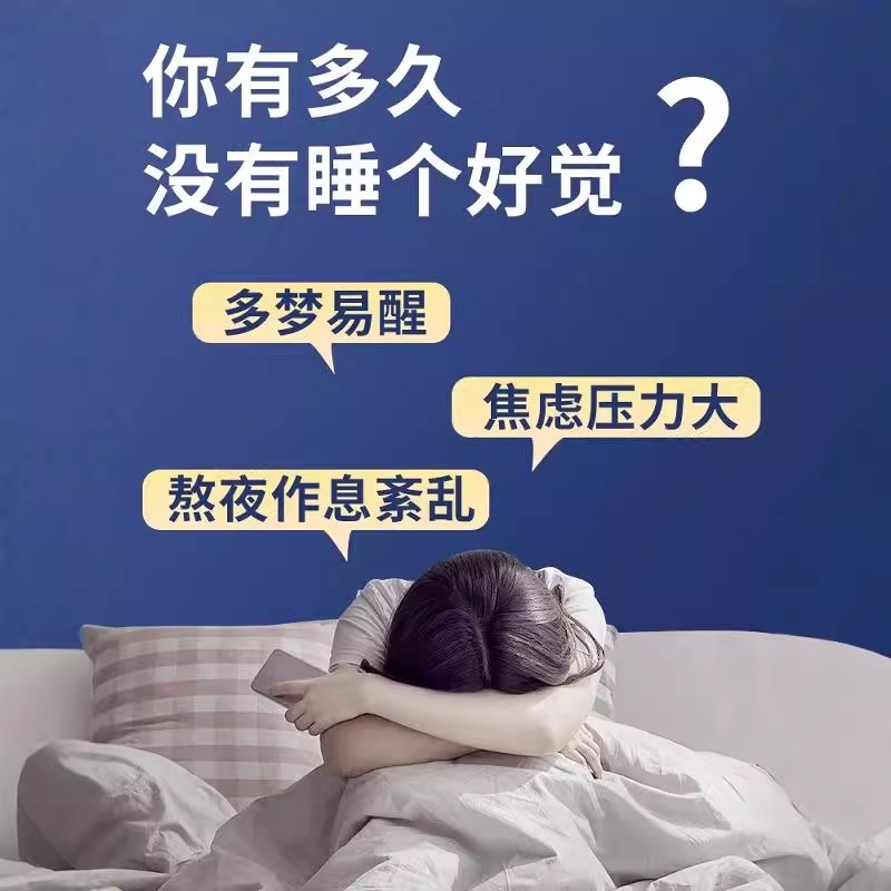 北京同仁堂茯苓：古老智慧与现代健康的完美碰撞，养生达人的必备神器！