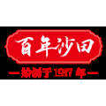 中华老字号沙田包子店的LOGO