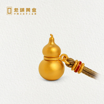 Old shop gold ancient handmade plain gold gourd pendant Pure gold necklace Fulu gold charm men and women gift gold jewelry