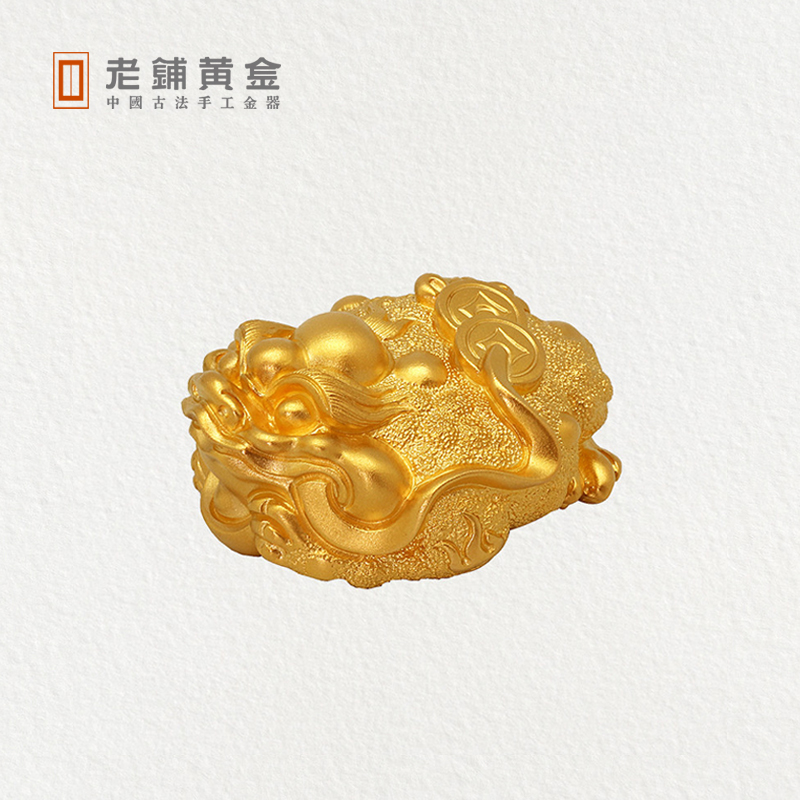 Old shop gold ancient hand carved golden toad handle gold handle home decoration