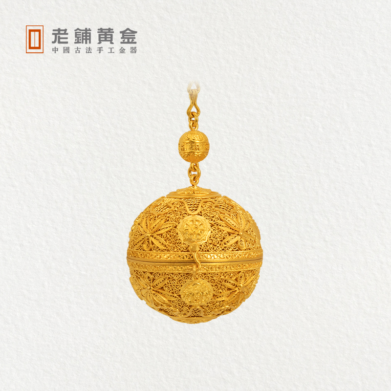 Old shop gold ancient method hand-made filigree inlaid eight treasures sachet full gold ornaments