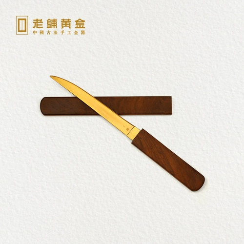 Старое мощное покрытие 手 鹣 老 鸸    老 老 老 老