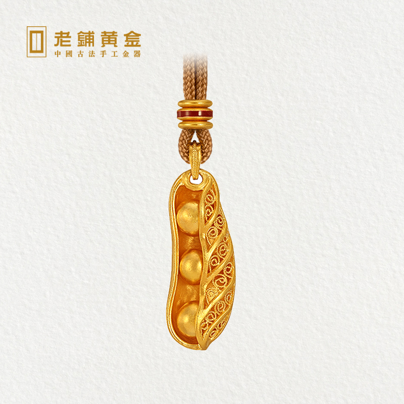 Old shop gold ancient handmade filigree three yuan gold bean pure gold pendant gold necklace jewelry unisex