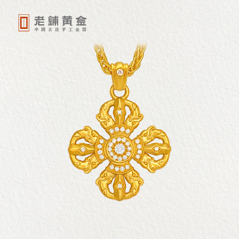Old shop point diamond Ancient method hand-made Cross Vajra Full gold inlaid diamond pendant Gold necklace Jewelry