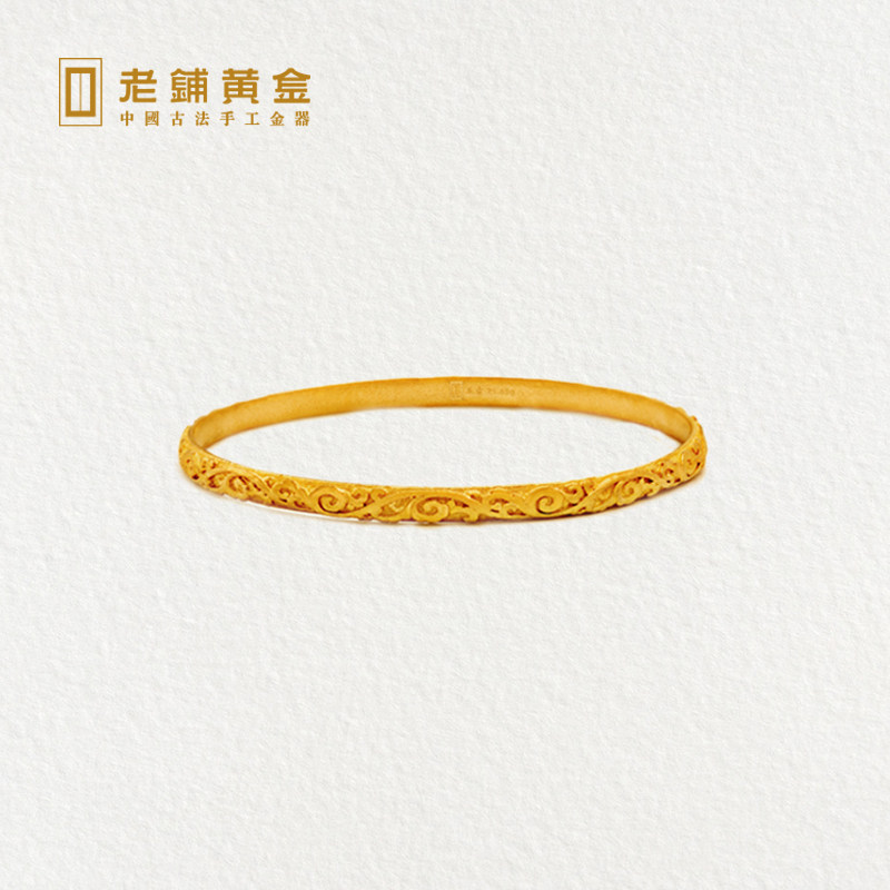 Old Paving Gold Ancient Method Handmade Tangle With Gold Bracelet Gold Bracelet Gold Bracelet Gold Bracelet Gold Bracelet Gold Bracelet Gold Bracelet Gold Bracelet Gold Bracelet Gold Bracelet