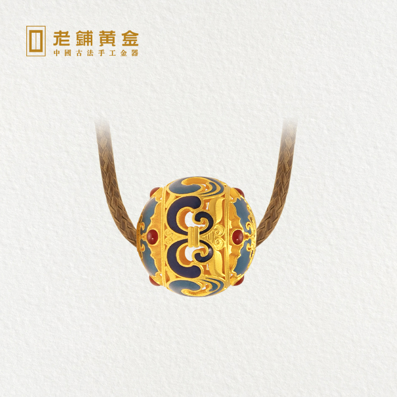 Old shop gold burning blue square peaceful gold pendant rotating running beads Full gold necklace for men and women online exclusive models