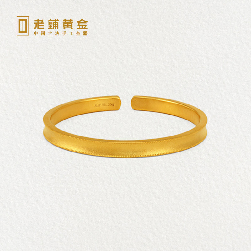 Old shop gold ancient method handmade shell-tooth pattern pure gold open bracelet pure gold jewelry