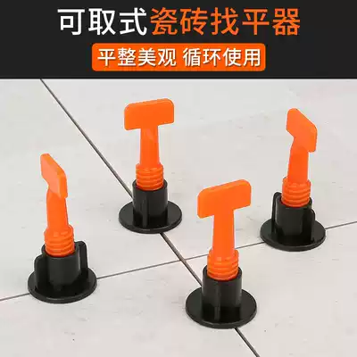 Tile leveler tile tile tile leveler clip positioning artifact tile tile masonry auxiliary tool New