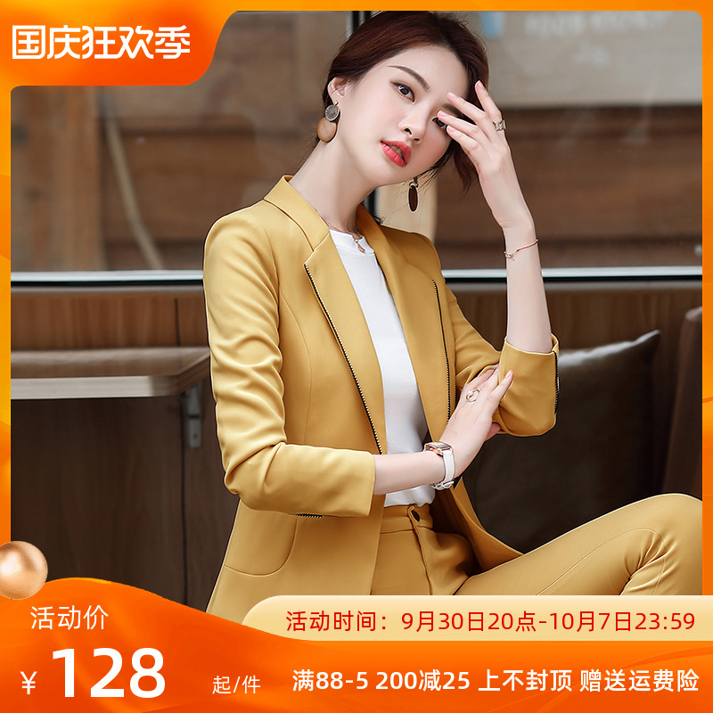 Suit suit women's 2021 spring and autumn fashion work clothes