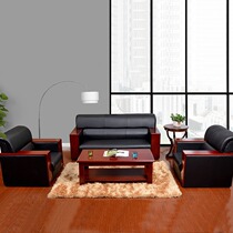 Office furniture Office sofa conference sofa guest sofa reception sofa leather fabric sofa combination simple