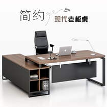 Beijing office furniture desk plate type large class desk supervisor desk manager desk large class desk boss table stylish and simple