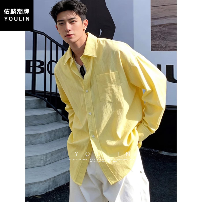Dopamine Lemon Yellow Long-Sleeved Shirt for Men, Summer Thin Style, High-End Old Money Style Outfit Shirt, Relaxed Fit Jacket