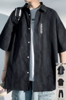 Комплект, рубашка, футболка, штаны, 3 предмета, короткий рукав