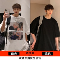 Белый+чистый черный [две части]