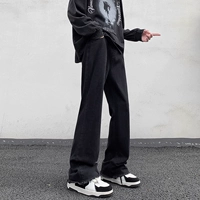 K866-Black [Мао Биан]