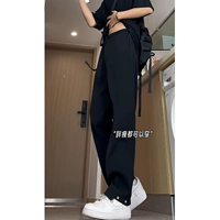 Черная [боковая заклепка] [Свободная талия]