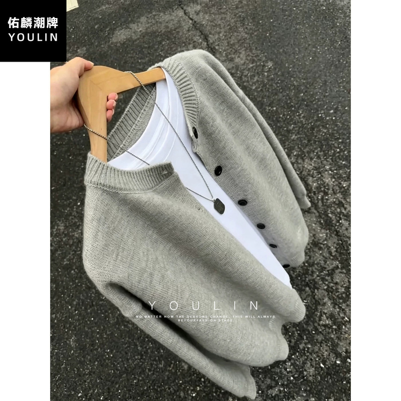 Cleanfit Gray Cardigan Sweater Men's Autumn Lazy High-End Knitwear Loose Retro Casual Jacket