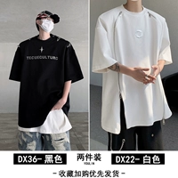 DX36-BLACK+DX22-WHITE [две части]