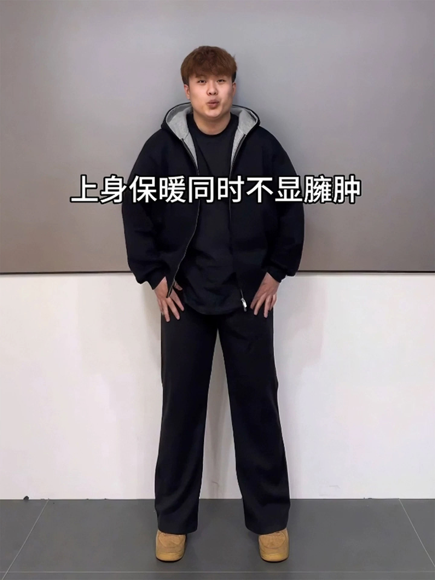 Cleanfit Willow Leaf Curved Hem Jeans for Men with Thick Legs and Large Hips, Plus Velvet, Stretchy Straight-Leg Bootcut Pants for Slim Men