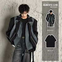 Черный комплект, черная куртка, футболка, 2 предмета