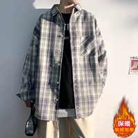 Серая сетка плюс бархат