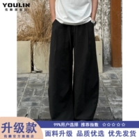 Черный [обновление]