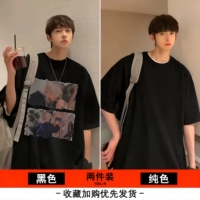 Черный+чистый черный [две части]