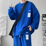 Комплект для отдыха, толстовка, осенний, оверсайз