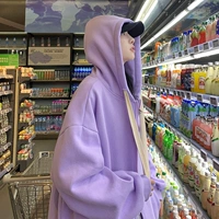 Сиреневый