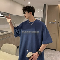 A910-тибетский синий