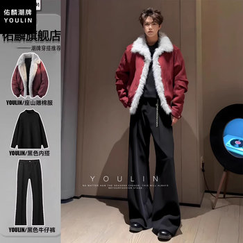 Burgundy Fur Collar Mountain Carving Jacket, Cool and Stylish Autumn/Winter Outfit for Men, Thick Faux Suede Cotton Coat