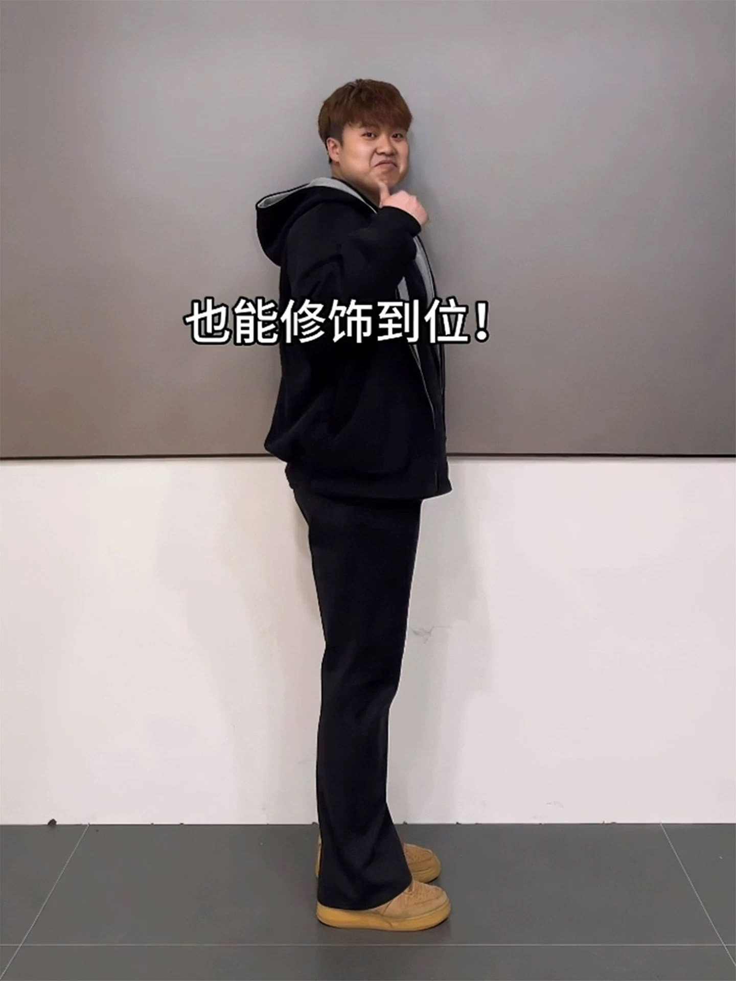 Cleanfit Willow Leaf Curved Hem Jeans for Men with Thick Legs and Large Hips, Plus Velvet, Stretchy Straight-Leg Bootcut Pants for Slim Men