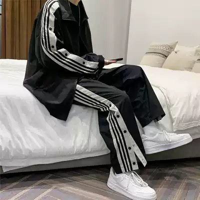 Breasted jacket set Jacket set Men's sports net red youth student class clothes set casual matching clothes