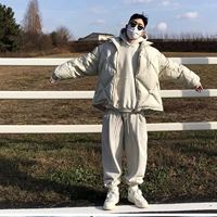 Абрикосовый